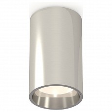 Накладной светильник ambrella light xs xs6325010